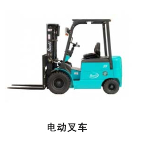 煙臺(tái)叉車,煙臺(tái)寶驪叉車,煙臺(tái)電動(dòng)叉車
